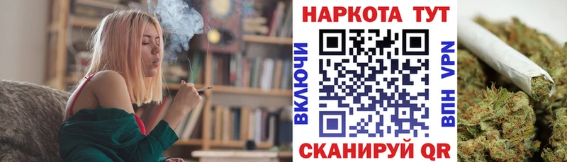 Хочу наркоту Сыктывкар Cocaine  СОЛЬ  мега вход  Бошки Шишки 