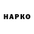 Alpha PVP крисы CK Georgc