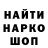 Амфетамин VHQ Dmitrii Avdeev