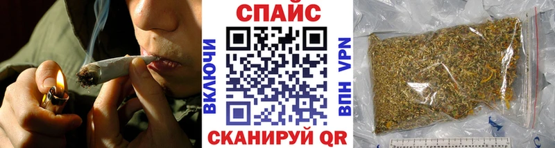 БУТИРАТ GHB  Сыктывкар 