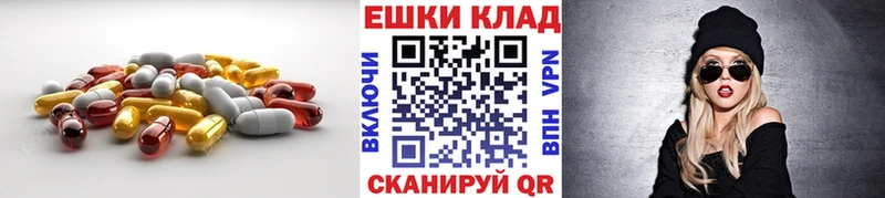 Экстази бентли  даркнет формула  Сыктывкар 
