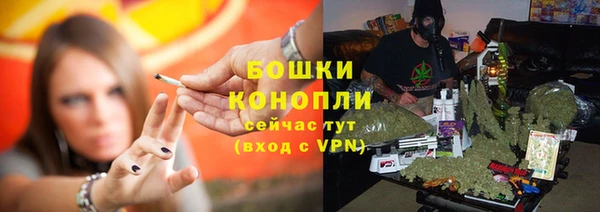 марихуана Абдулино