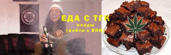 марихуана Абдулино