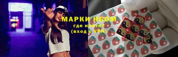 дживик Алзамай