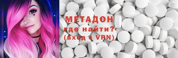 дживик Абинск