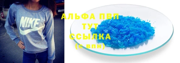 jwh Алексин