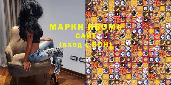 дживик Абинск