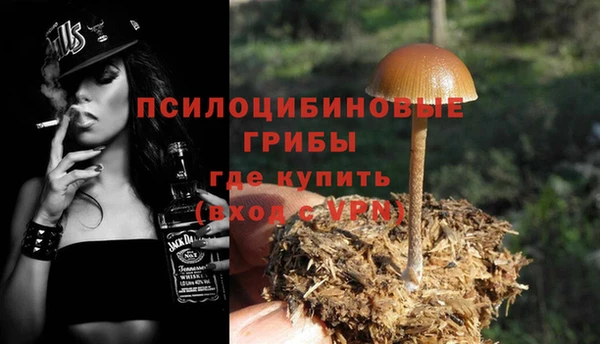 марихуана Абдулино