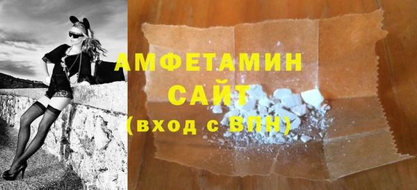 крисы Абаза
