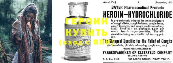 jwh Алексин