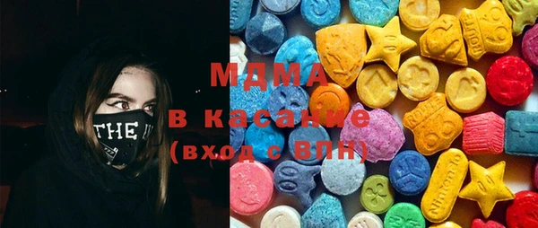 крисы Абаза