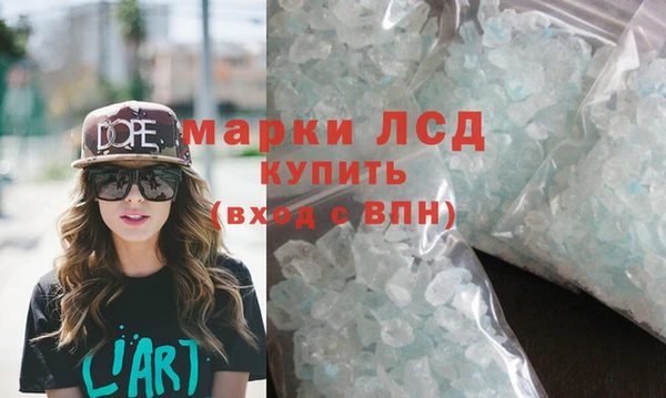 марихуана Абдулино