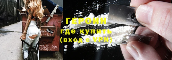 дживик Алзамай