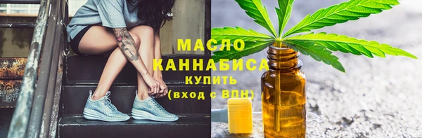jwh Алексин
