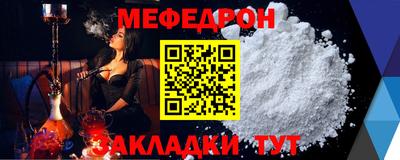 экстази Обнинск
