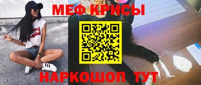 экстази Обнинск