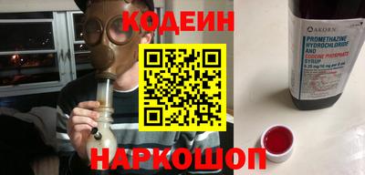 хмурый Пенза