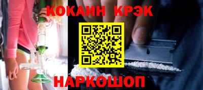 экстази Обнинск