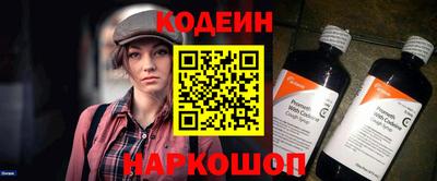 экстази Обнинск