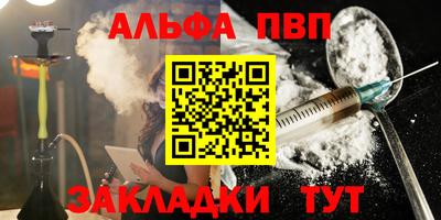 мет Нягань