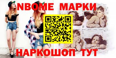 крисы Обь