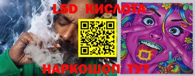 экстази Обнинск