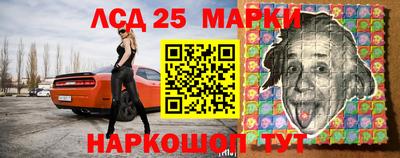 крисы Обь