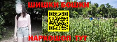 экстази Обнинск