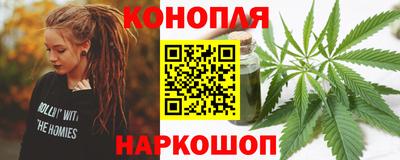 экстази Обнинск