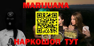 экстази Обнинск