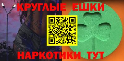 мет Нягань