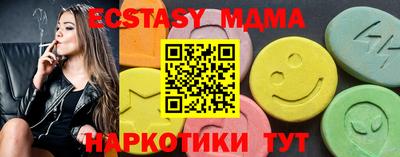 мет Нягань