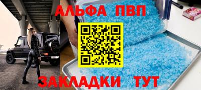мет Нягань