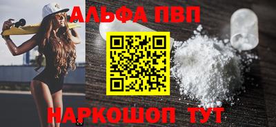 экстази Обнинск