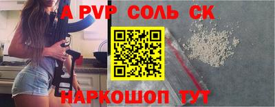 мет Нягань