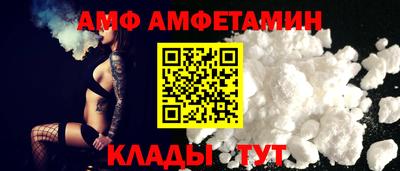 крисы Обь