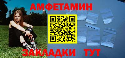 мет Нягань