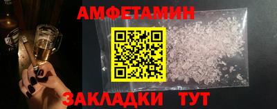 мет Нягань