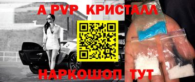 мет Нягань