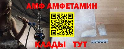 крисы Обь
