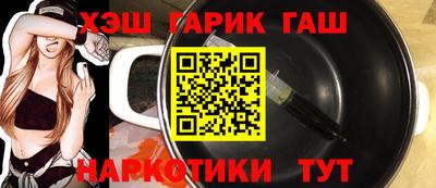 экстази Обнинск
