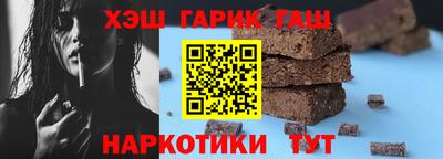 крисы Обь