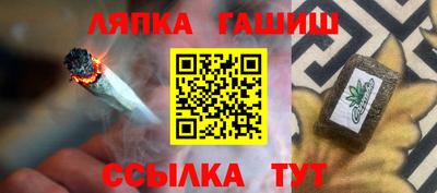 кокаин VHQ Первоуральск