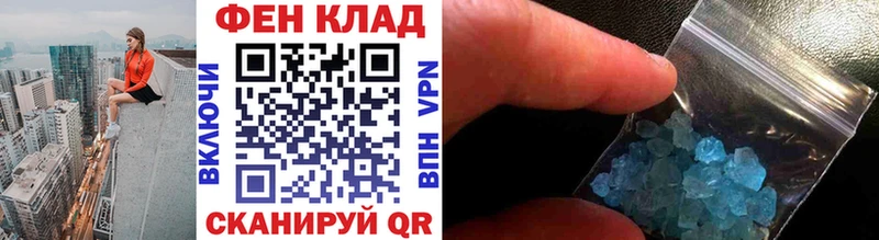 Первитин винт  мориарти наркотические препараты  Сыктывкар 
