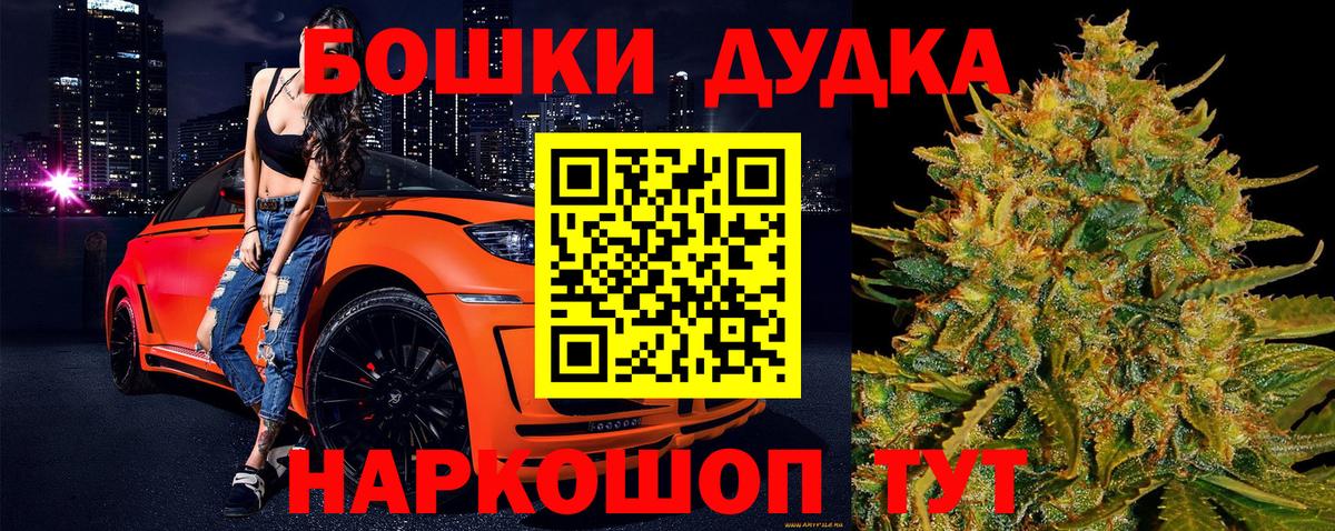 Каннабис гибрид  Конопля Amnesia  Вход с VPN  Сыктывкар  Канабис Amnesia 